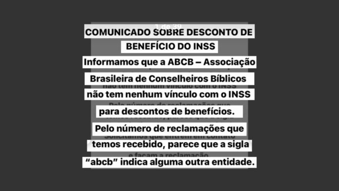 associacoes-sao-confundidas-com-conveniadas-do-inss-e-acumulam-processos-judiciais-por-engano associacoes-sao-confundidas-com-conveniadas-do-inss-e-acumulam-processos-judiciais-por-engano