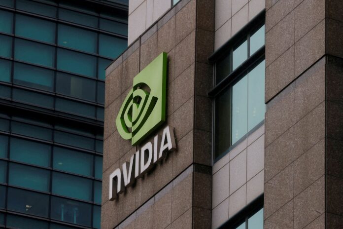 nvidia-se-torna-primeira-empresa-do-mundo-a-atingir-us$-4-trilhoes-em-valor-de-mercado