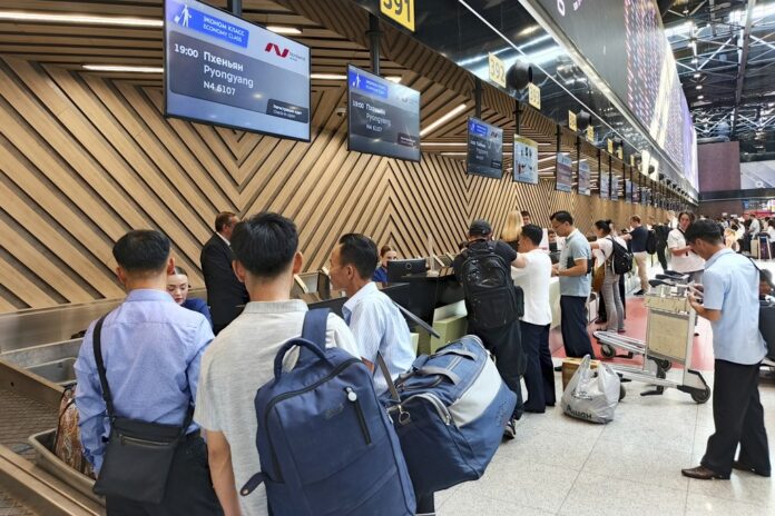 russia-retoma-voos-comerciais-de-moscou-para-a-capital-da-coreia-do-norte russia-retoma-voos-comerciais-de-moscou-para-a-capital-da-coreia-do-norte