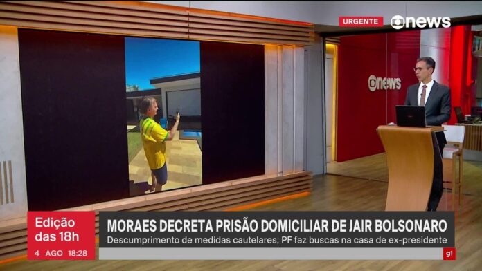 governo-lula-teme-reflexos-negativos-da-prisao-domiciliar-de-bolsonaro-nas-negociacoes-com-trump governo-lula-teme-reflexos-negativos-da-prisao-domiciliar-de-bolsonaro-nas-negociacoes-com-trump
