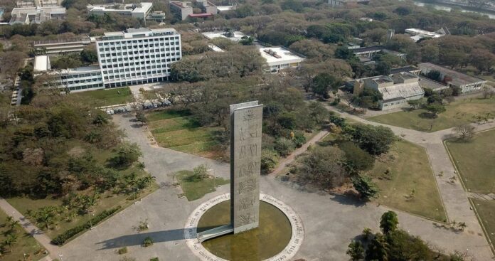 fuvest-2026-divulga-lista-de-aprovados-para-a-segunda-fase-e-locais-de-prova